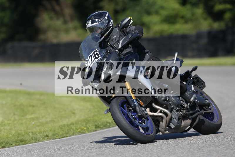 /43 08.08.2025 Discover the Bike ADR/Bike 2 gelb/226